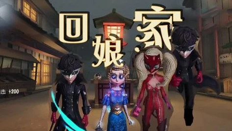 第五人格最性感皮肤_第五人格中的性感皮肤，视觉与风格的极致盛宴