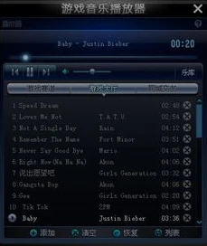 qq飞车背景曲歌曲_QQ飞车Never背景音乐，速度与激情中的独特旋律