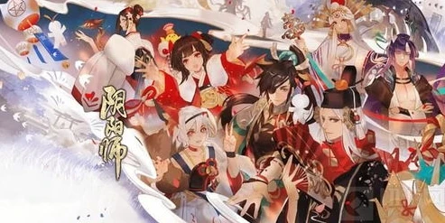 阴阳师周年庆是什么时候?2021_阴阳师周年庆时间推测，回顾往昔，展望2024