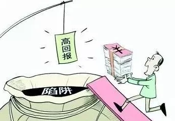 _原神私服，风险与危害——远离非法下载