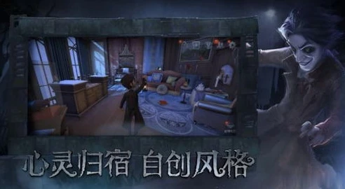 第五人格新地图不归林宣传片_探秘第五人格不归林，神秘地图的惊悚之旅