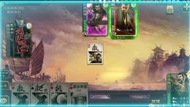 三国杀桌游1v1规则_三国杀1v1桌游对战全解析，策略与智慧的终极对决