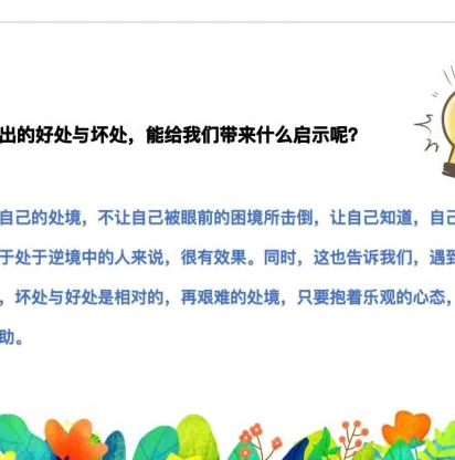 问道手游微社区在哪里_问道手游微社区，电脑端的探索与全方位解析