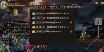 阴阳师新区咋快速获得50蓝票_阴阳师新服速集520蓝票攻略