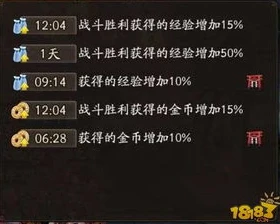 阴阳师新区咋快速获得50蓝票_阴阳师新服速集520蓝票攻略