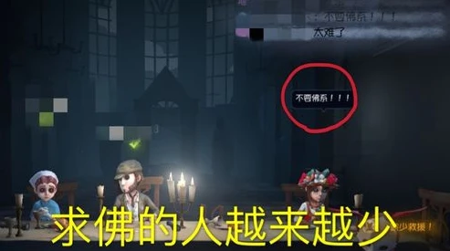 第五人格 歌_聆听〈第五人格〉中的昊昊原声，探秘游戏背后的声音魅力