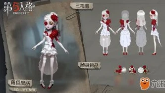 第五人格,调香师_第五人格，调香师的独特魅力与战术运用