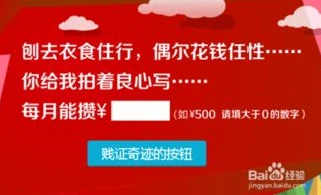 和平精英优惠券大放送_和平精英优惠券大放送，畅享超值游戏体验