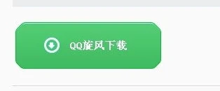 qq飞车电脑版下载官方下载安装最新版_QQ飞车电脑版官方下载安装全攻略，畅享极速漂移之旅