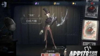 第五人格杰克教程视频_第五人格杰克战斗教学，雾隐之下的猎杀艺术