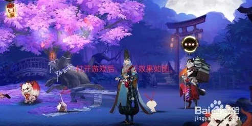 阴阳师ios模拟器哪个好_阴阳师iOS模拟器大盘点，探寻最佳之选