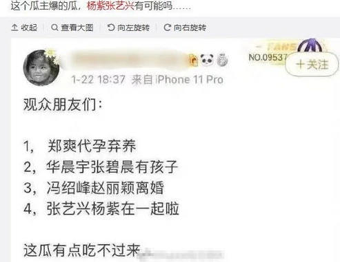 昊昊diss_解析第五人格昊昊，曾经视频背后的争议与影响