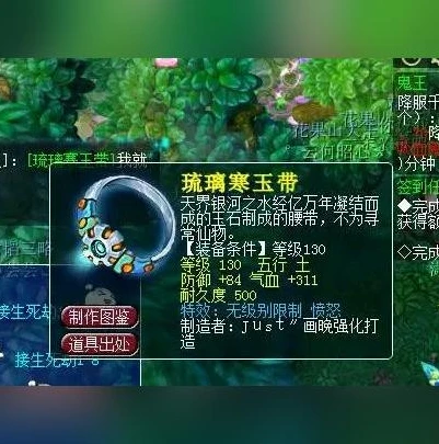 梦幻手游新区多久开藏宝阁好_梦幻手游新区藏宝阁开放时间，玩家的期待与游戏生态的考量