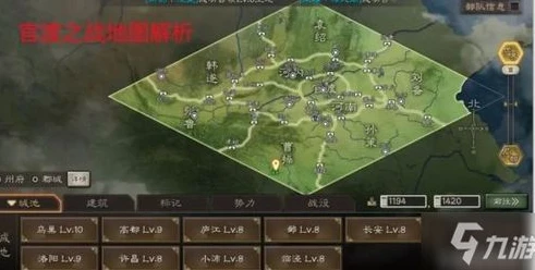 三国志战略版破解版2021最新版本_三国志战略版破解版，违背游戏规则的陷阱与风险