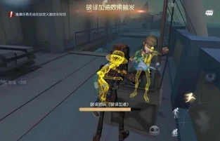 第五人格溜鬼实战视频_第五人格溜鬼BGM大盘点，心跳之间的节奏乐章