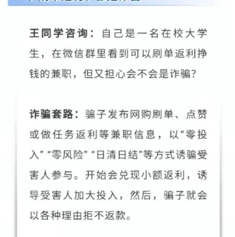 游戏返利折扣在哪里看_探寻游戏返利折扣，畅享游戏超值优惠的秘籍