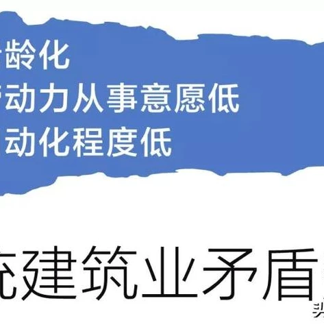 梦幻西游搬砖一天收益多少钱_梦幻西游搬砖一天收益，深度解析多途径下的盈利状况