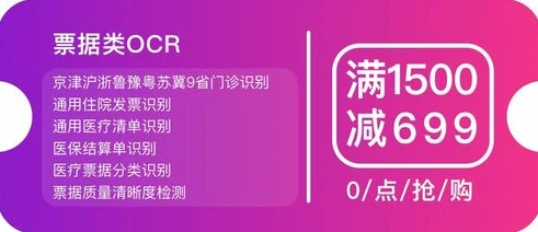 40%的折扣券是什么意思_深度解析410折扣券，畅享40%折扣背后的超值奥秘