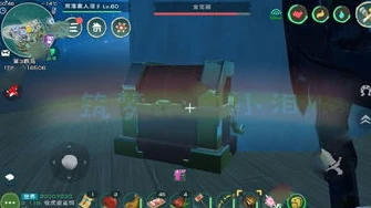 创造与魔法传说宝箱怎么开_创造与魔法，传说宝箱开启全攻略