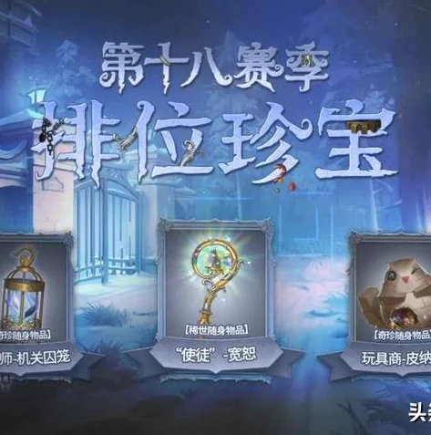 第五人格雕刻家夜魔值多少钱啊_第五人格雕刻家夜魔价值剖析，多维度解析其价值所在