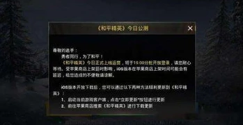 战争雷霆停更_战争雷霆腾讯停服，一个时代的落幕与游戏发展的思考