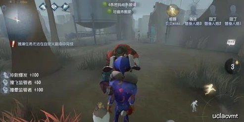 第五人格抱抱熊前锋高燃_第五人格，抱抱熊前锋的高燃时刻