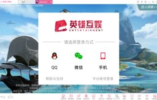 创造与魔法电脑版下载教程_创造与魔法电脑版下载全教程