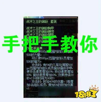 dnf手游国庆礼包买错了怎么办_DNF手游国庆礼包买错？别急，这里有应对方法！