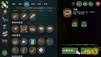 创造与魔法合成表大全宠物2023_创造与魔法宠物合成全解析（2023）