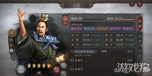 三国志战略版洛阳弓战法搭配_三国志战略版洛阳弓，战法搭配全解析与实战运用