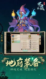 问道手游雷霆正版下载_问道手游雷霆正版，重温经典仙侠之旅