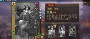 三国杀十周年mod_三国杀十周年手游模拟器，重温经典，畅享多元策略世界