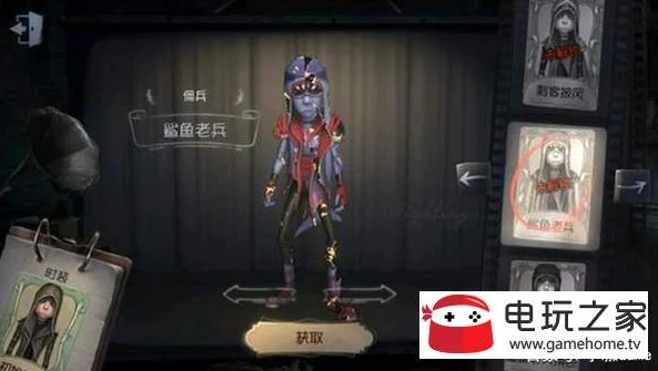 第五人格皮肤图鉴_第五人格皮肤全解析，独特风格背后的魅力与故事