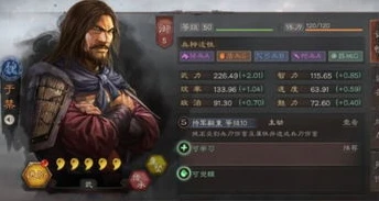 三国志战略版作战技巧视频最新攻略_三国志战略版作战技巧全解析，最新视频攻略解读