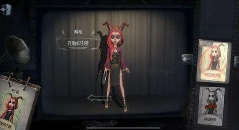 第五人格新女求生者法罗女士_探秘第五人格新女求生者法罗女士，神秘面纱下的求生之路