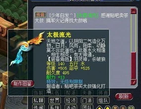 三国杀十周年60个将符换谁好一点_三国杀十周年，60将符兑换武将推荐