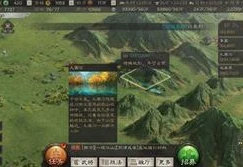 三国志战略版华为客户端官网登录_探索〈三国志战略版〉华为客户端官网，开启三国战略征程