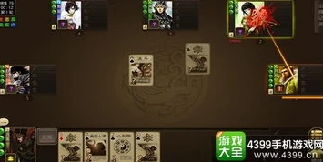 4399三国杀ol手机版下载_畅享三国杀OL互通版，4399三国杀OL手机版全解析