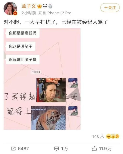 0.1折是什么意思_探秘0.01折游戏平台，看似诱人背后的真相