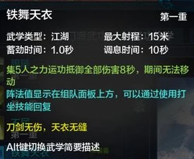 天涯明月刀新区预约条件_天涯明月刀新区预约全解析，开启武侠新征程