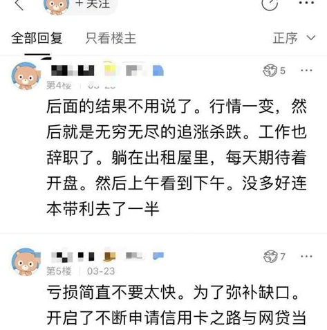 第五人格小6_第五人格，小六解说——独特视角下的恐怖与策略博弈