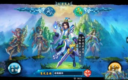 仙剑奇侠传主题曲是什么歌_仙剑奇侠传3主题曲，奏响仙侠世界的奇幻乐章