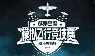 战争雷霆排队时间为什么这么长_战争雷霆排队时间过长，原因深度剖析