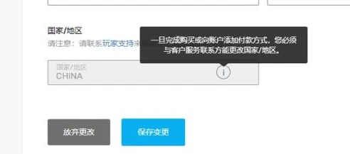 原神pc下载失败怎么解决_原神PC下载失败？全方位解决方案大汇总