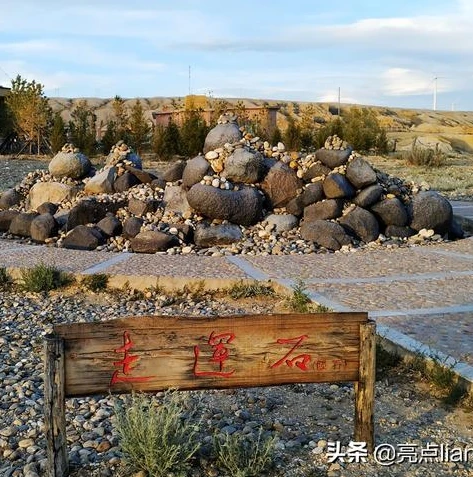 雷电模拟器怎么开梦幻互通_雷电模拟器开启梦幻互通，畅玩正版梦幻西游全攻略