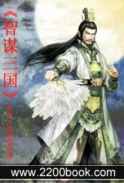 三国杀手机网页版_畅游三国杀手机网页版，策略与智谋的指尖对决