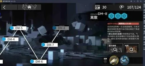 明日方舟4-4关怎么过_明日方舟4 - 4关通关全攻略，全方位解析与技巧分享