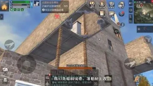 明日之后如何放置建材机器人_明日之后，建材机放置全攻略