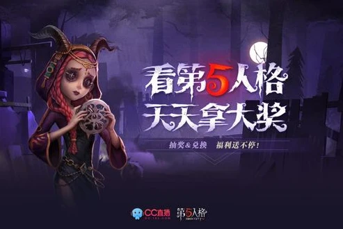 快手第五人格小六呀_探秘抖音第五人格小六呀，独特魅力背后的游戏世界