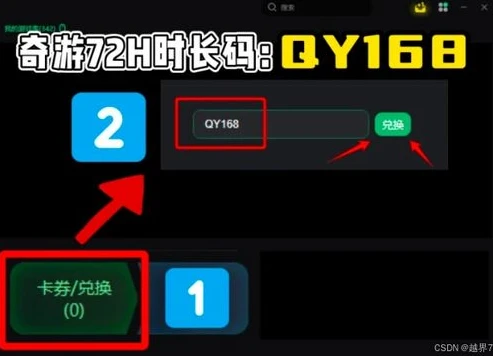 原神pc端进入游戏白屏怎么办_原神PC端进游戏白屏？解决方法全攻略